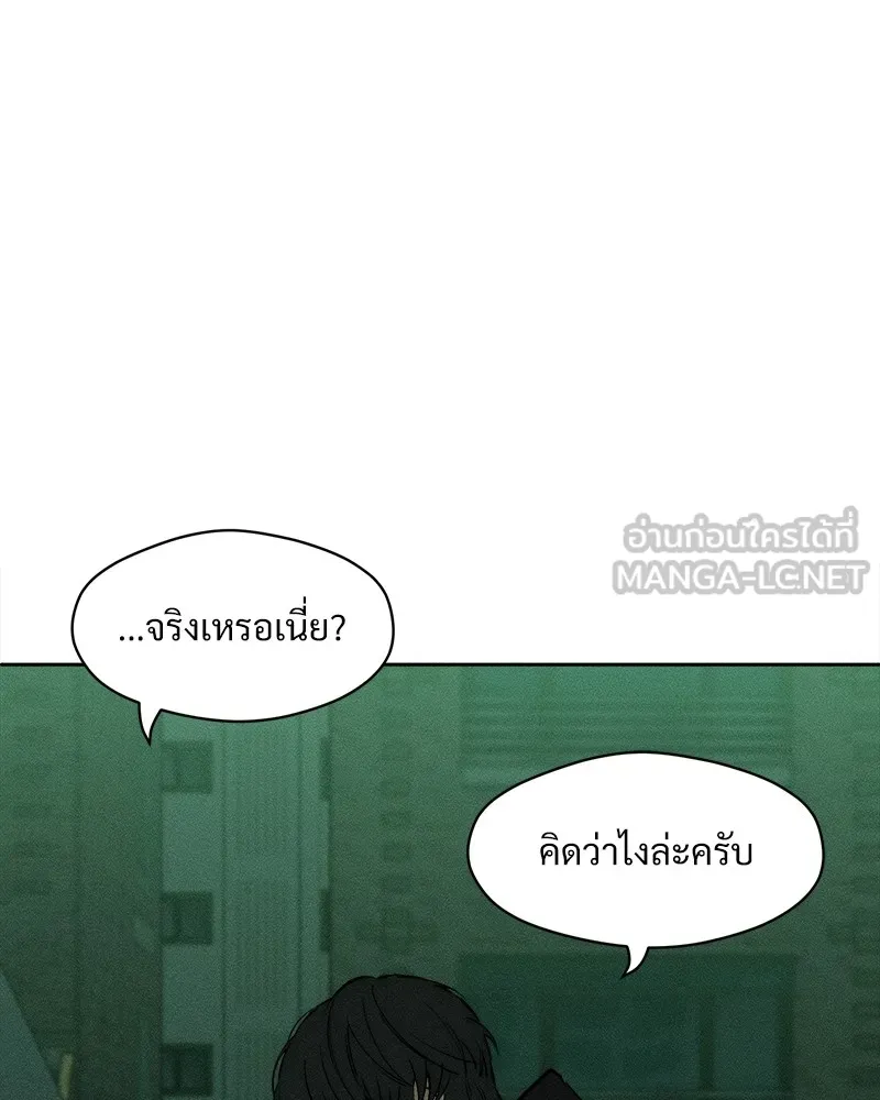 หน้า 135