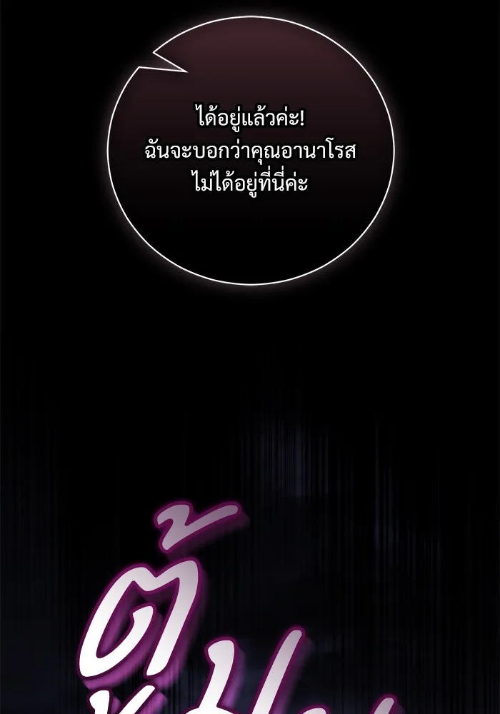 หน้า 113