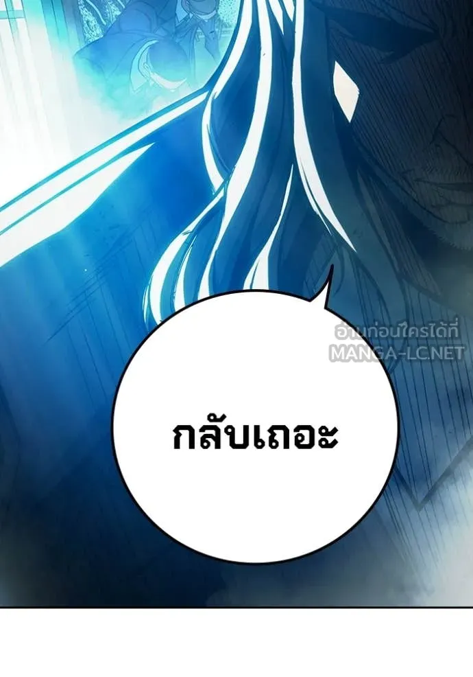 หน้า 132