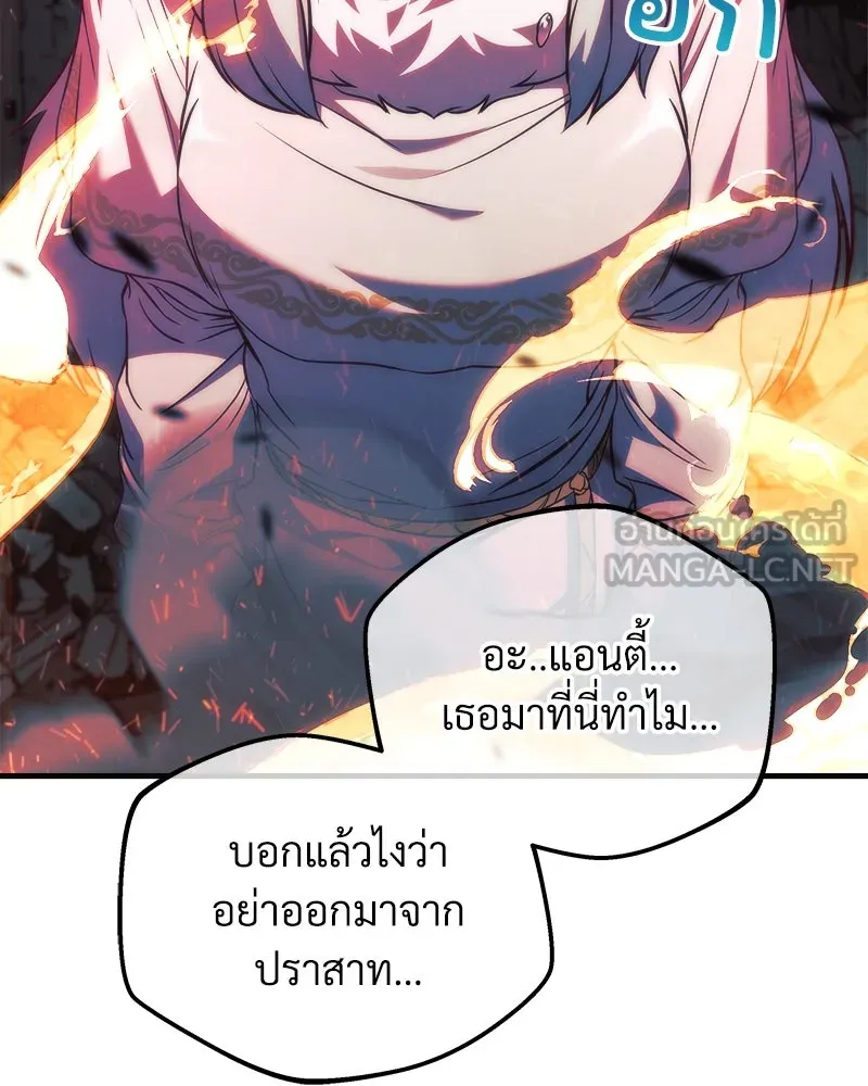 หน้า 171