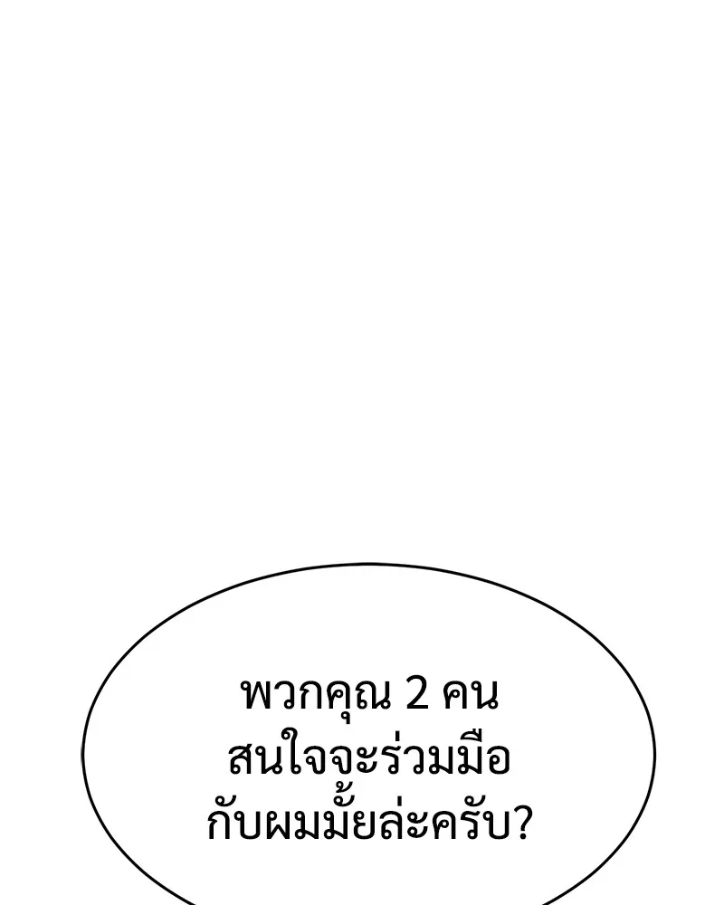 หน้า 223