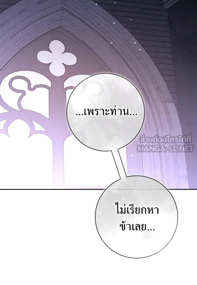 หน้า 132