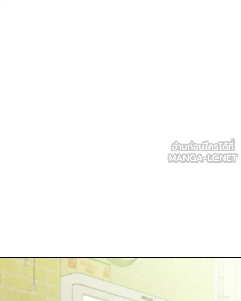 หน้า 120