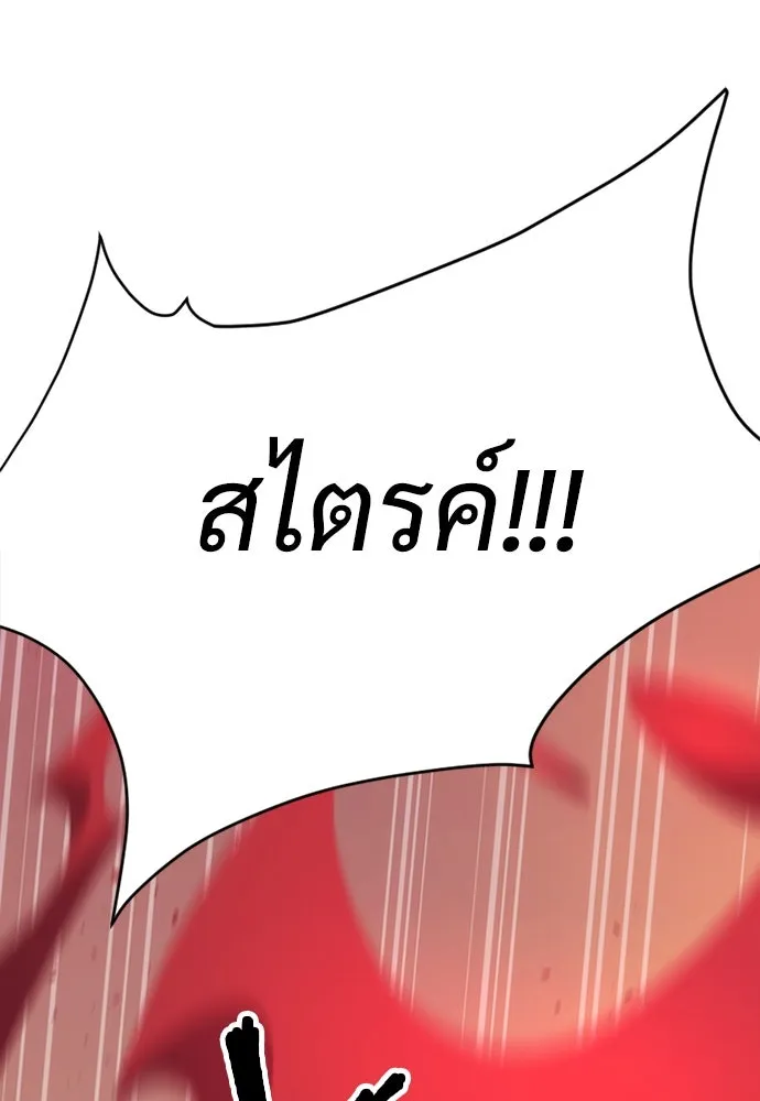 หน้า 220