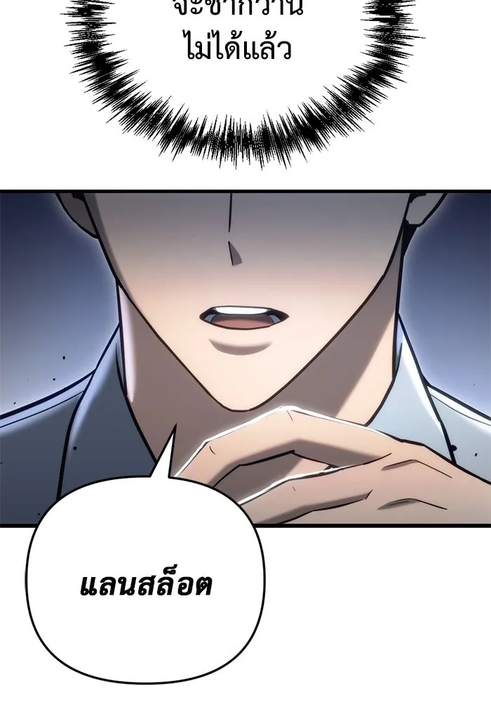 หน้า 164