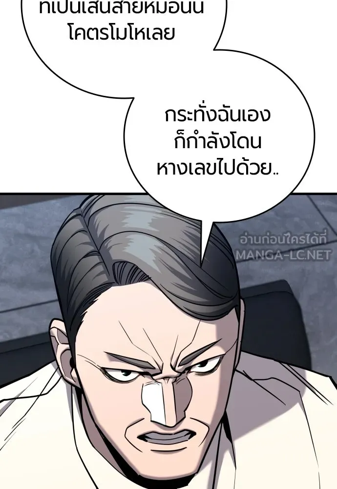 หน้า 126