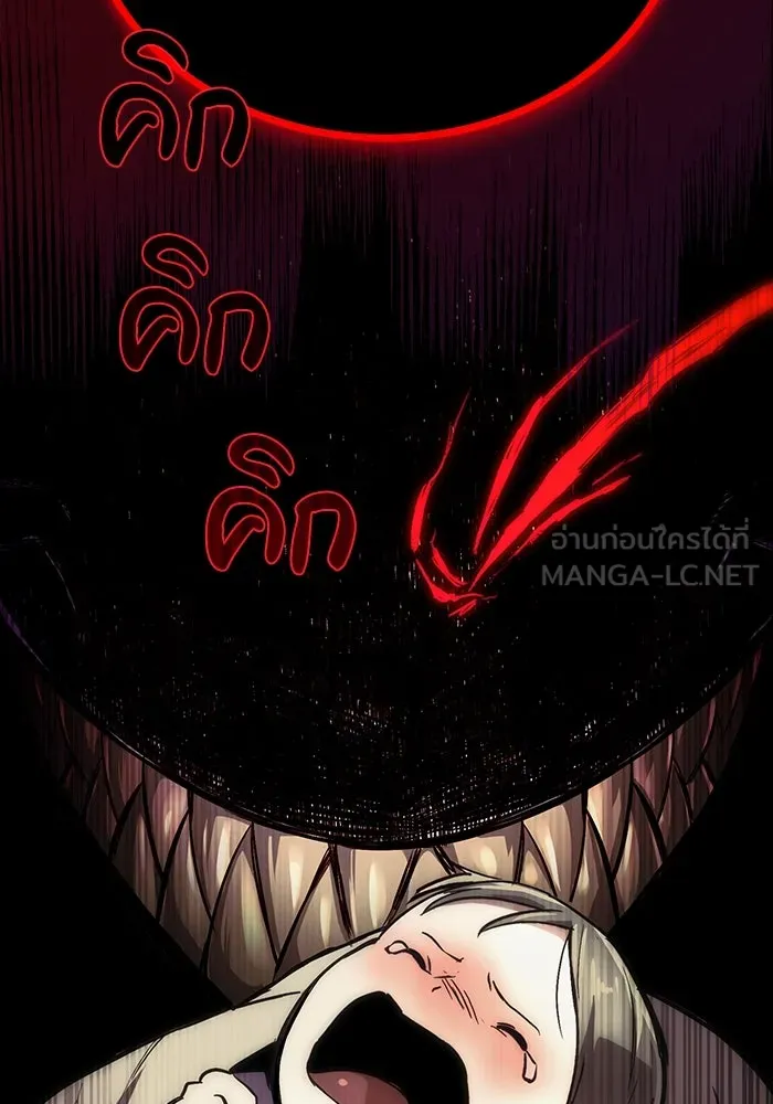 หน้า 138