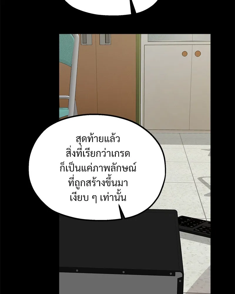 หน้า 95