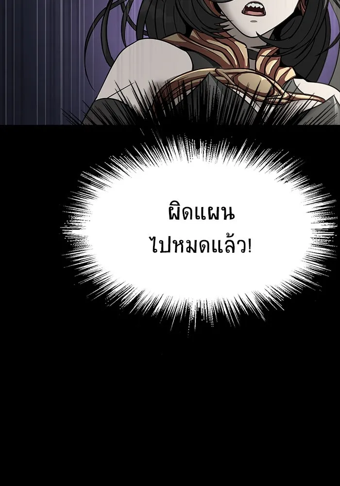 หน้า 194