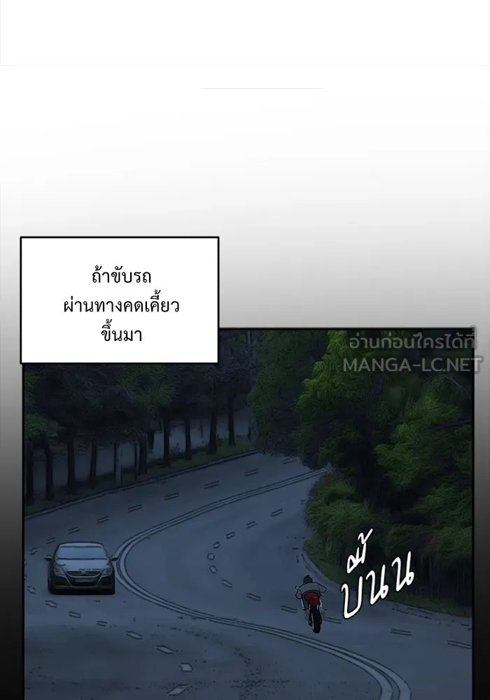 หน้า 126