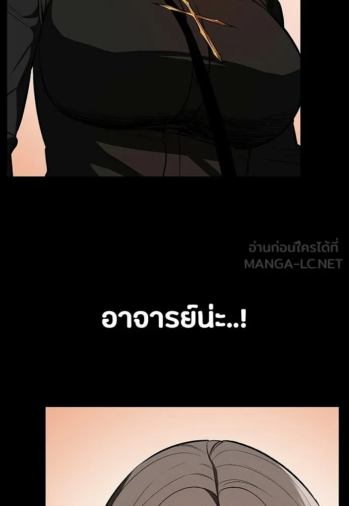 หน้า 111