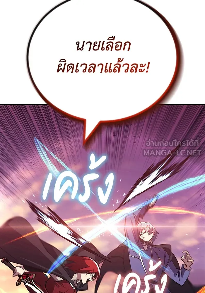 หน้า 87