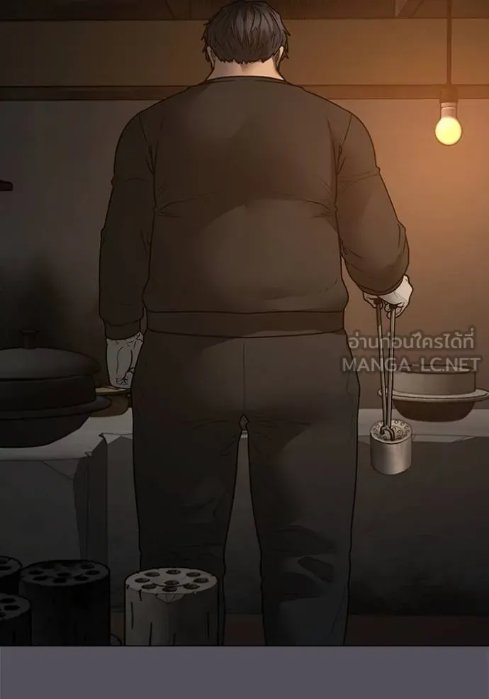 หน้า 148