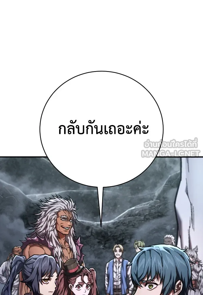 หน้า 102