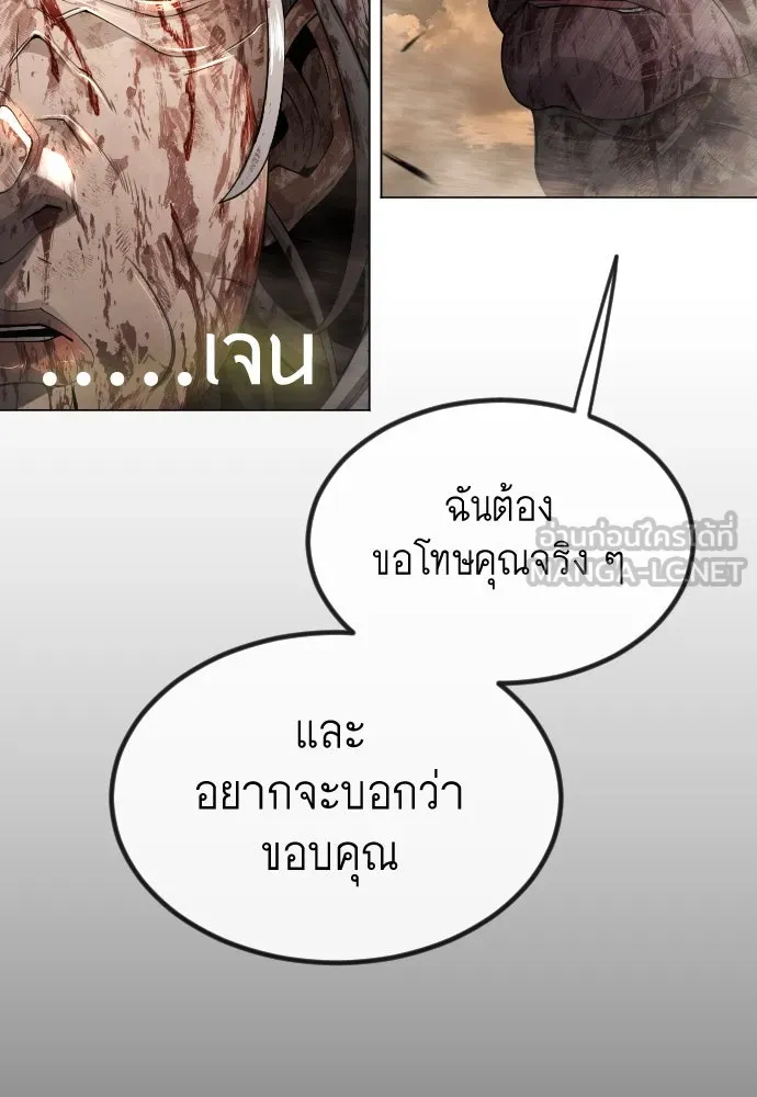 หน้า 99