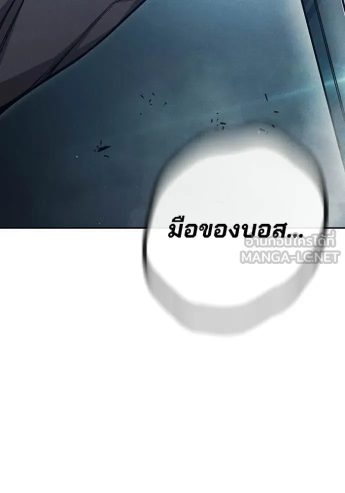 หน้า 200