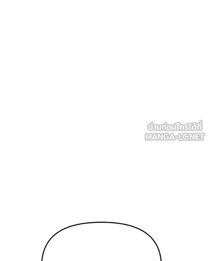 หน้า 182
