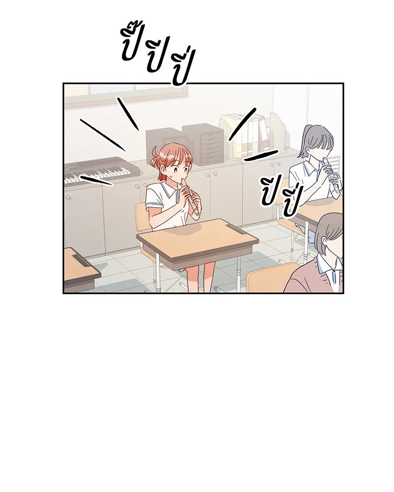 หน้า 95