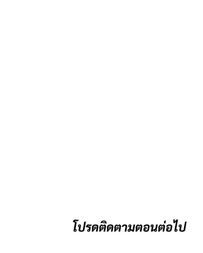 หน้า 215
