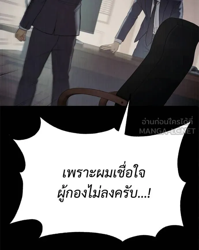 หน้า 107