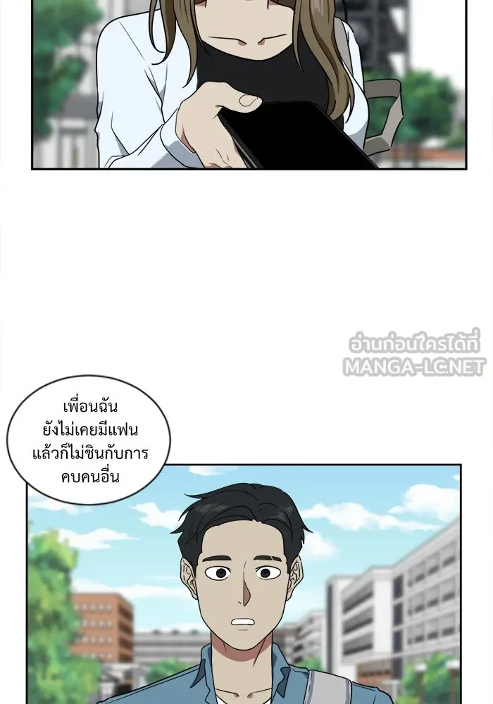 หน้า 27