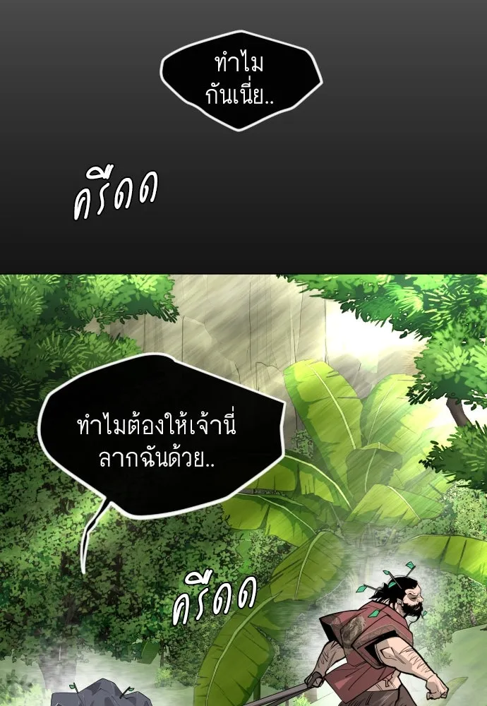 หน้า 107