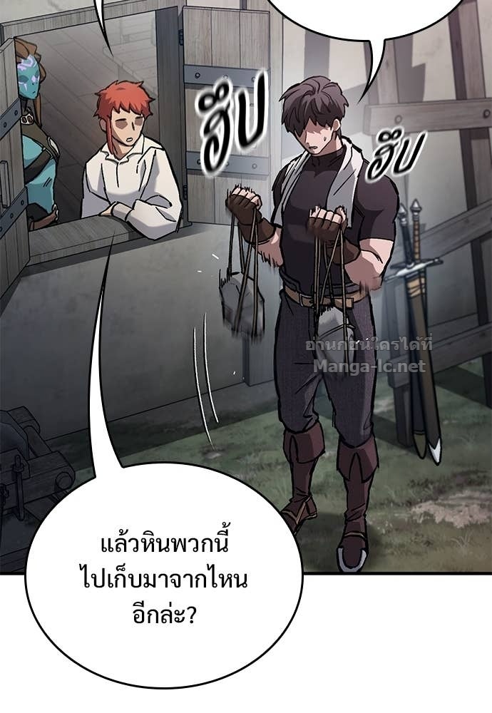 หน้า 71