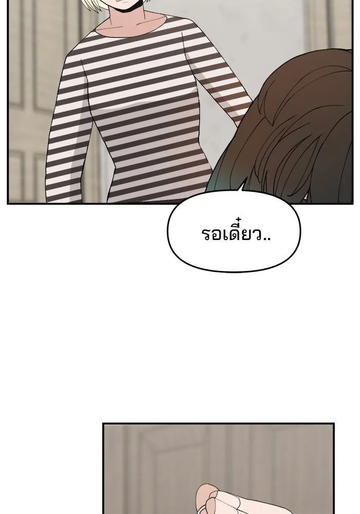 หน้า 112