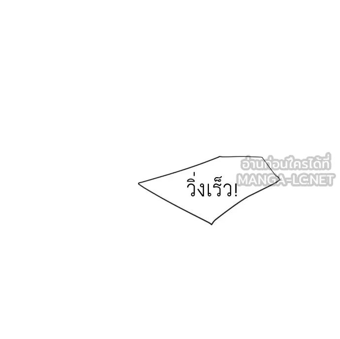 หน้า 114