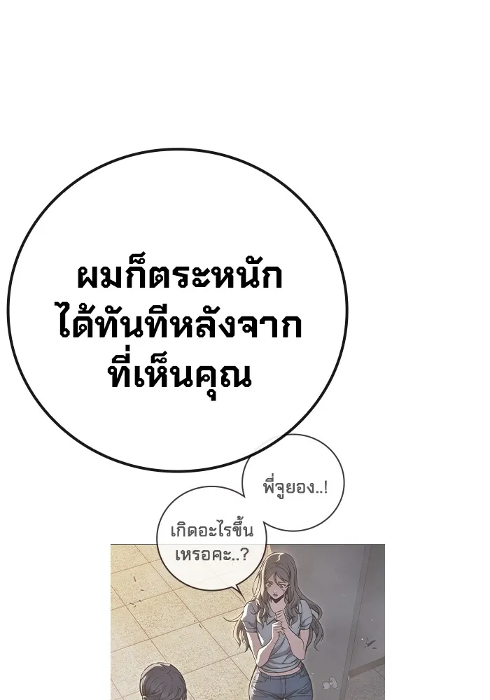 หน้า 128