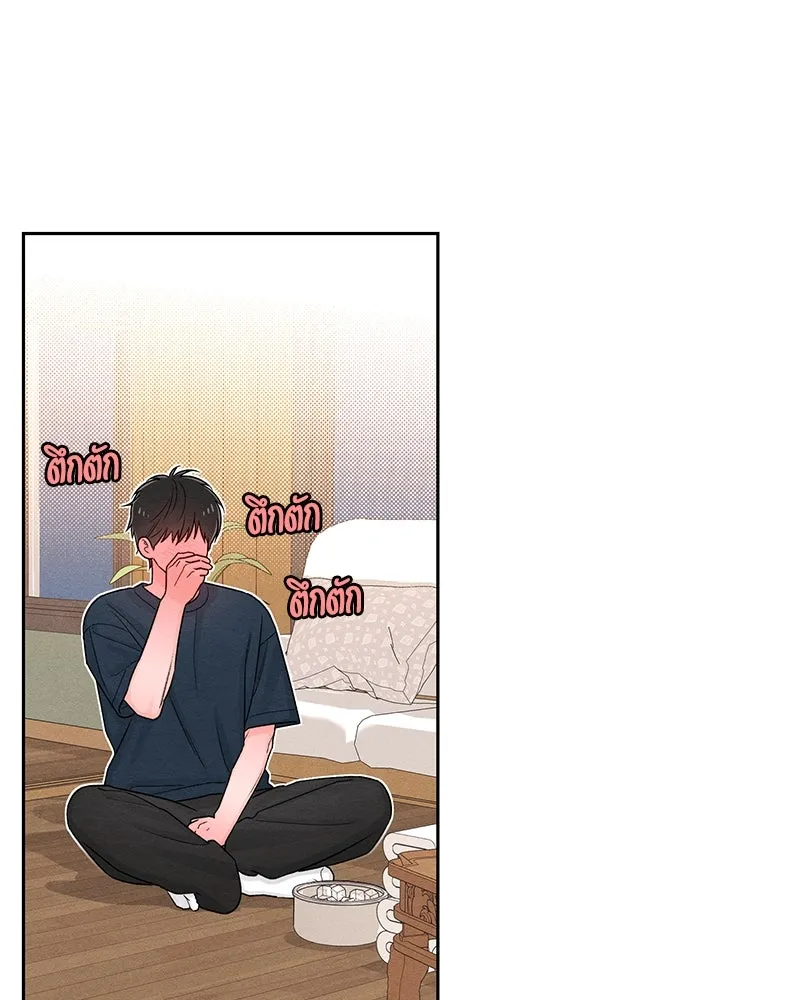หน้า 124
