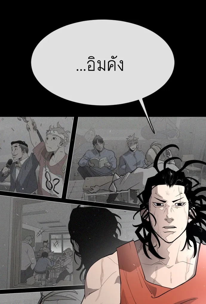 หน้า 115