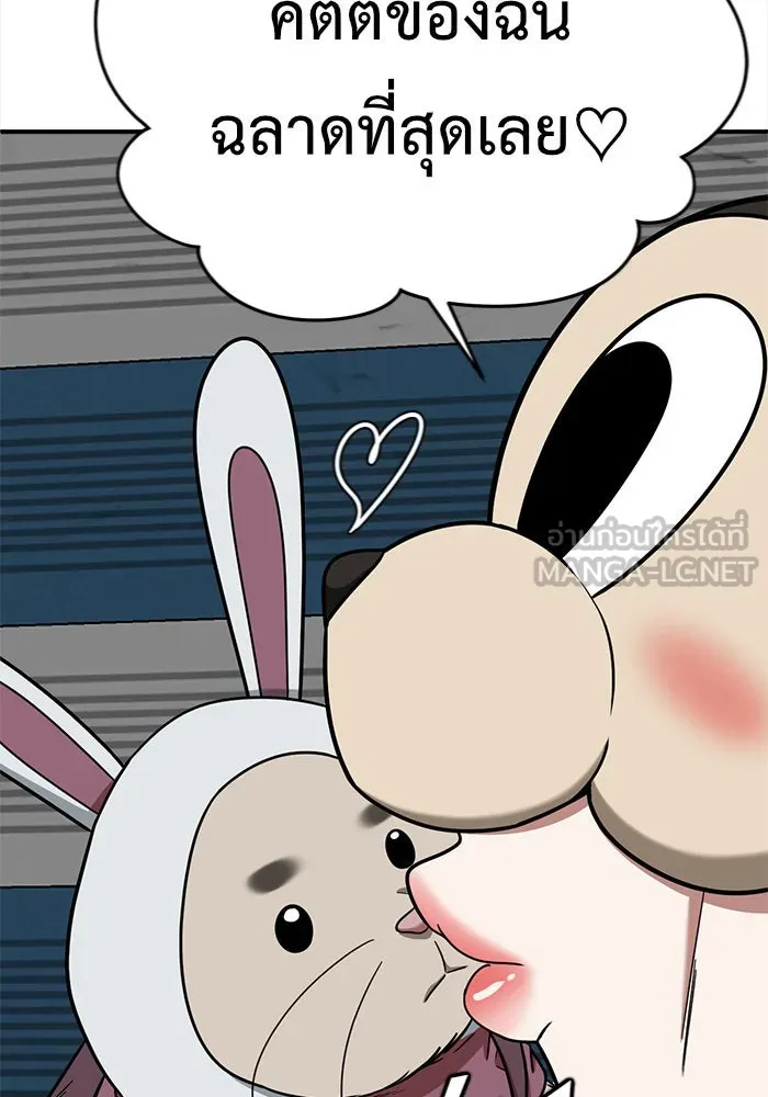 หน้า 126
