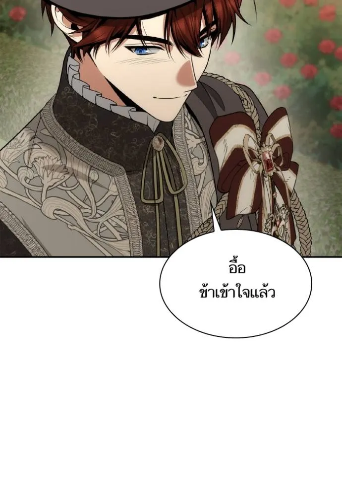หน้า 134