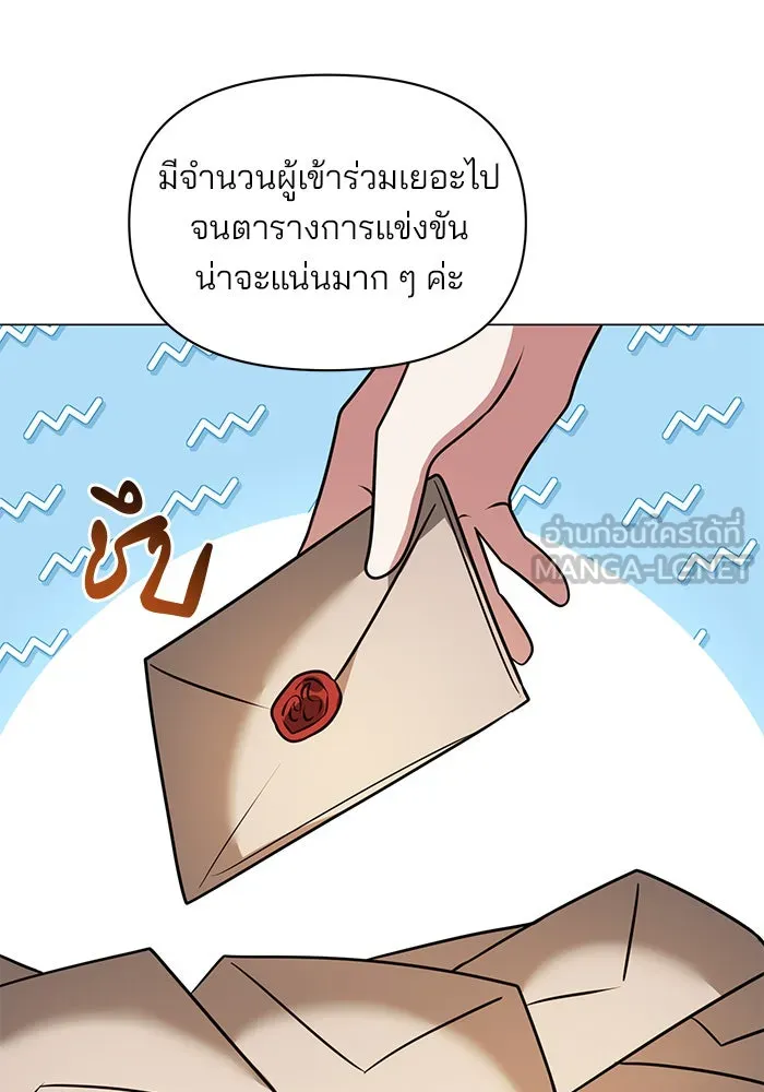 หน้า 90