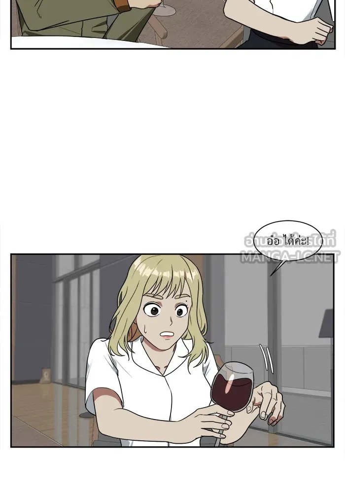 หน้า 69