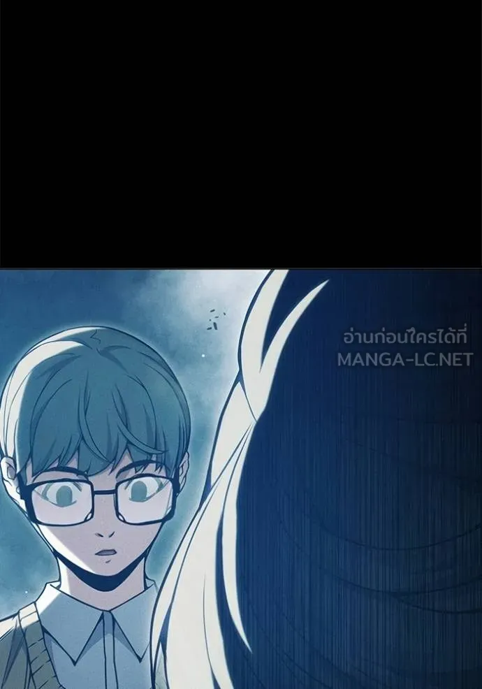 หน้า 108