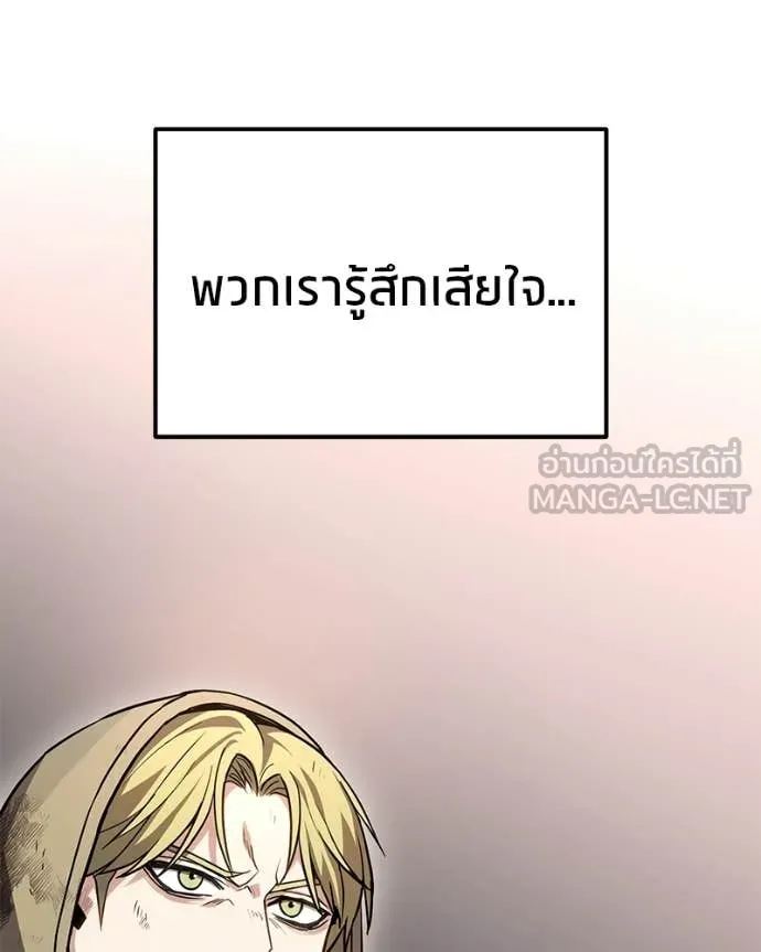 หน้า 163