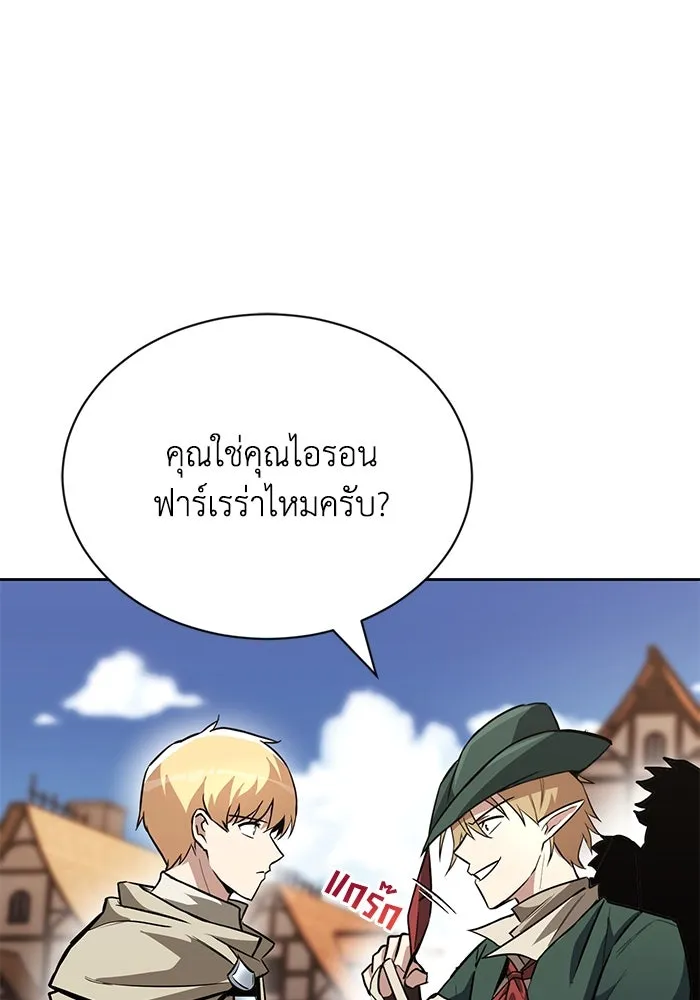 หน้า 134
