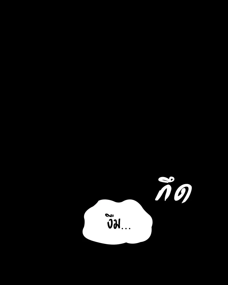 หน้า 109