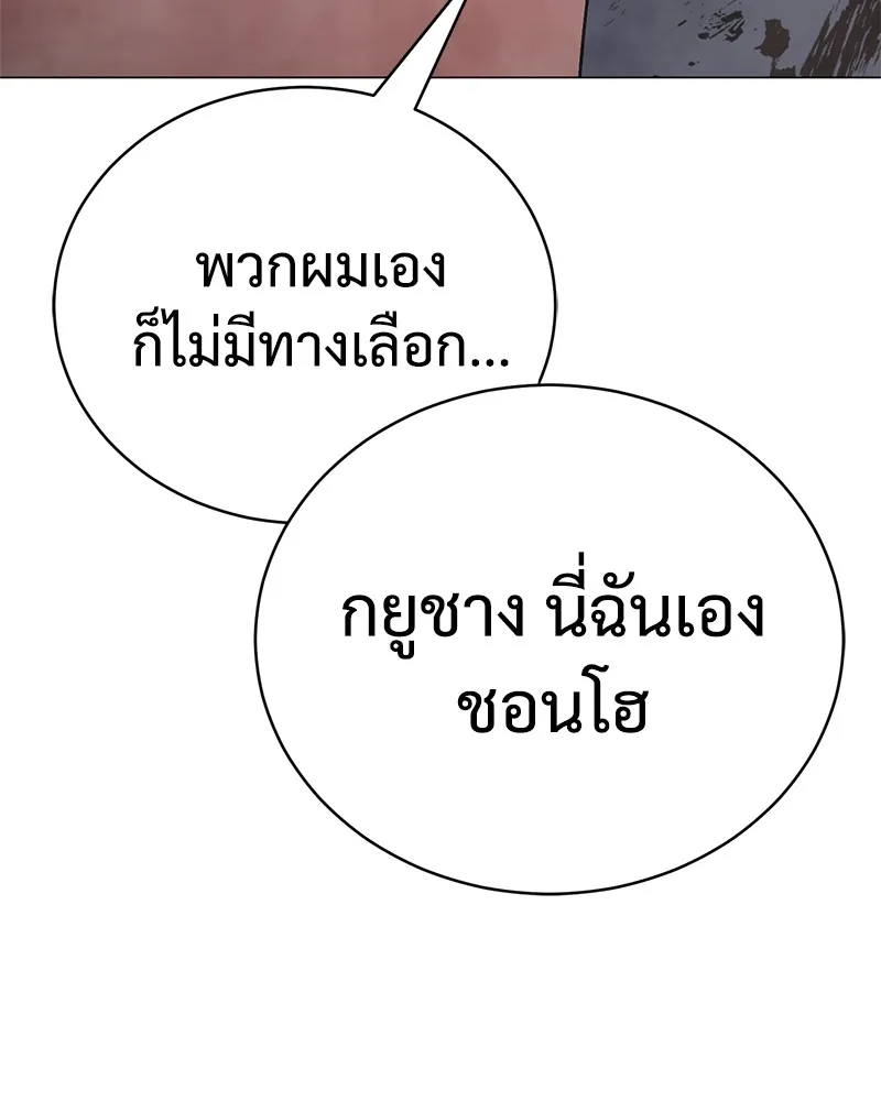 หน้า 89