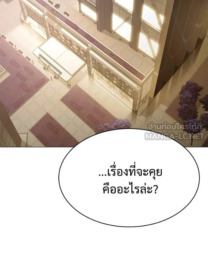 หน้า 177