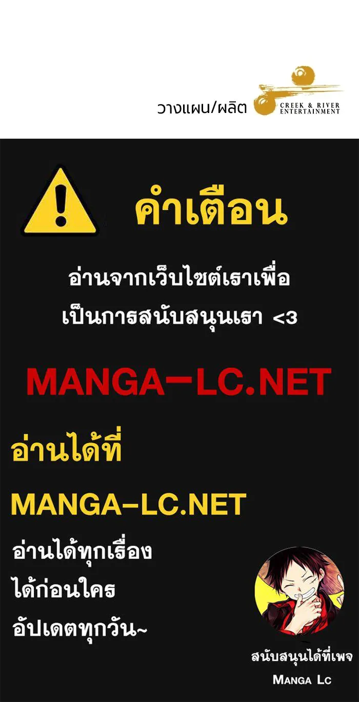 หน้า 131