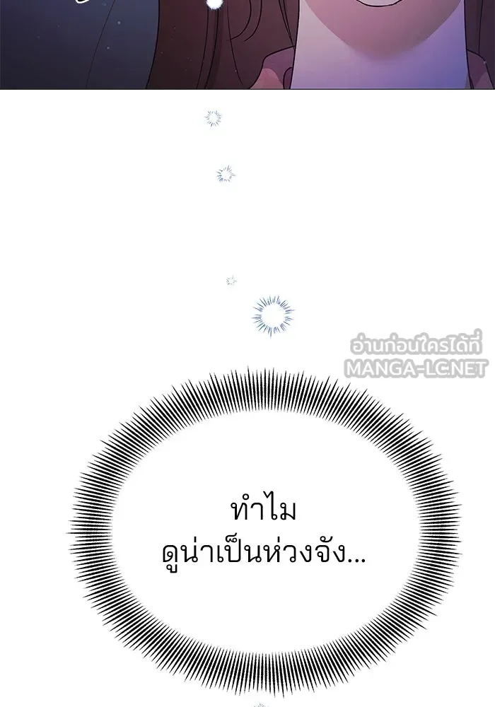 หน้า 78