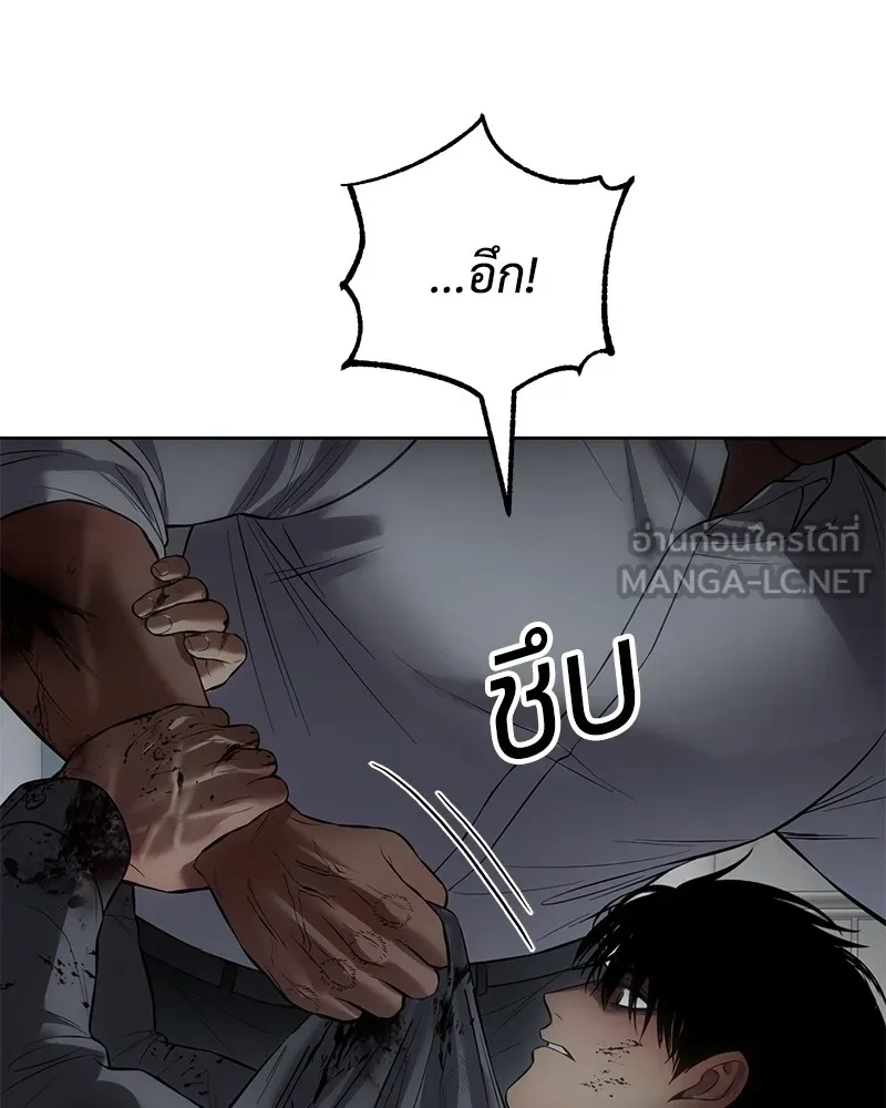หน้า 198