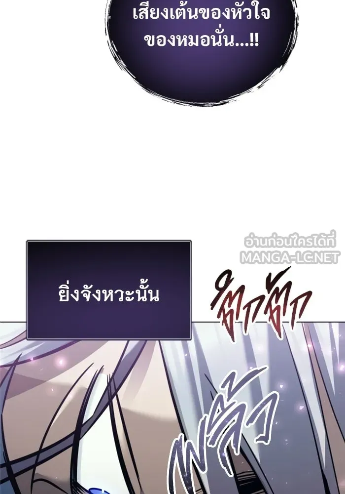 หน้า 114