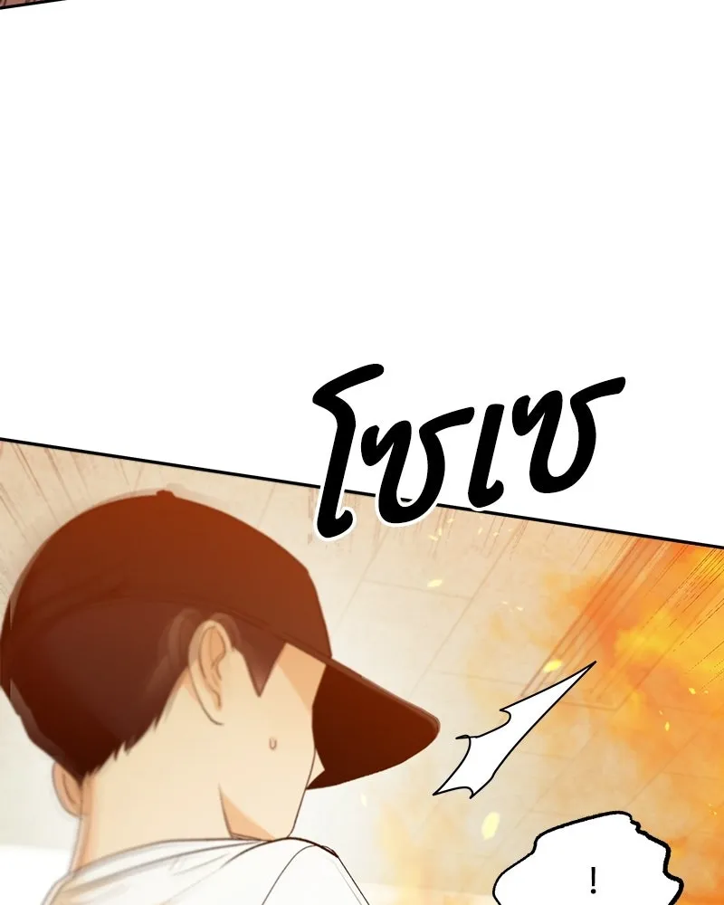 หน้า 188