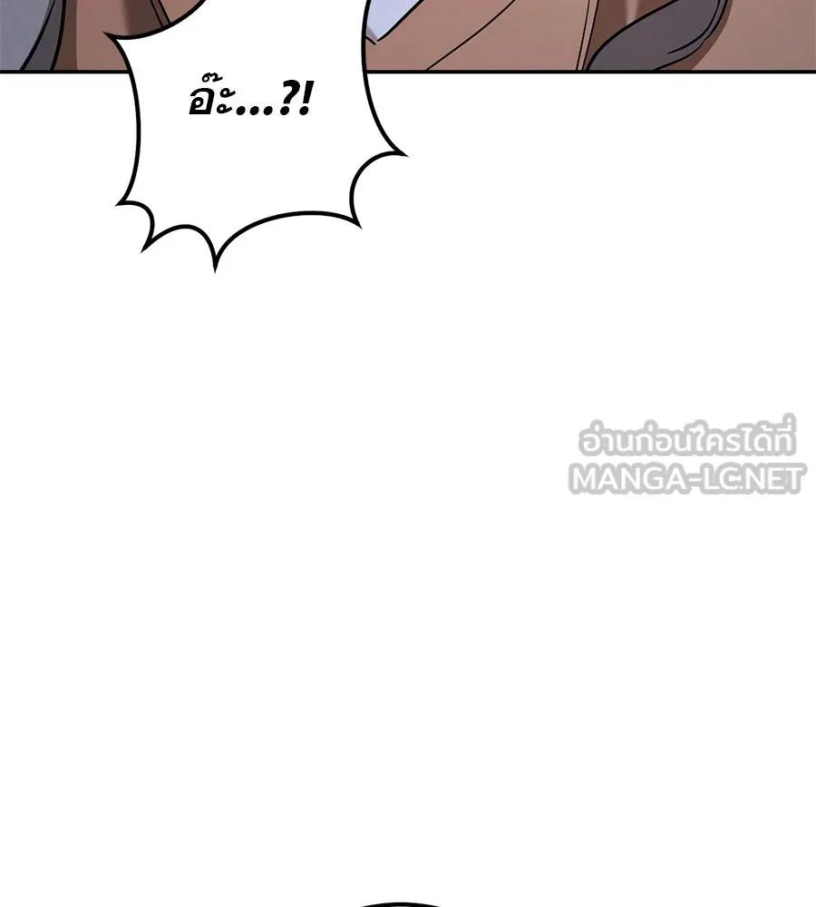 หน้า 147