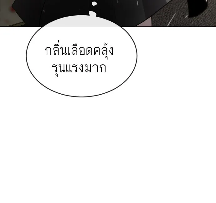 หน้า 94
