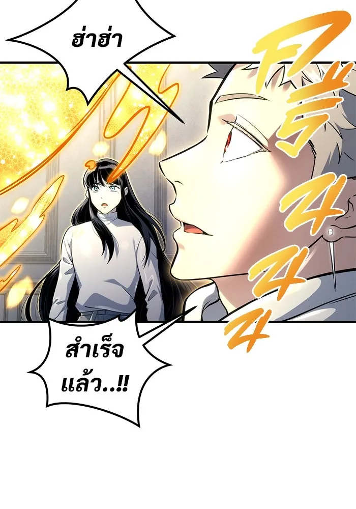 หน้า 134